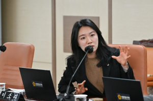 서울시의회 이소라 의원, 사립학교 법정부담금 문제·학생 대상 금융 그루밍 범죄 대책 촉구