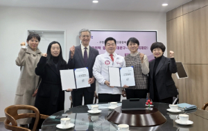 동대문구, 구립장애인종합복지관 재위탁 협약…향후 5년 운영 ‘연속성’ 다진다