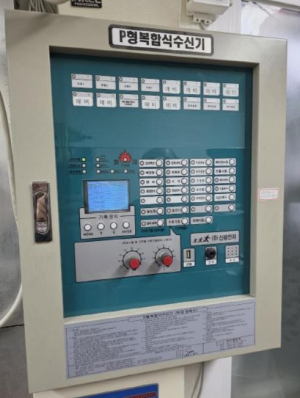 구로구, 가리봉시장‧고척근린시장 내 노후 전선 등 시설 정비 완료