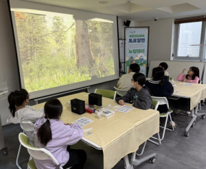 성북구 장위청소년문화누림센터, 매월 `토요일엔 누림데이` 운영