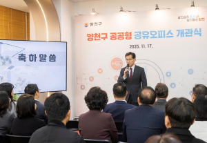 양천구, `170억 투입` 소상공인 생애주기 맞춤 지원...골목상권 경쟁력 강화