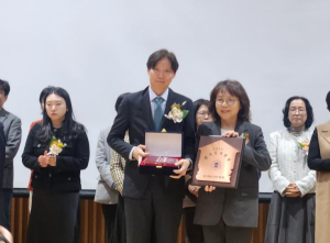 구립은평뉴타운도서관, 제58회 한국도서관상 수상 영예