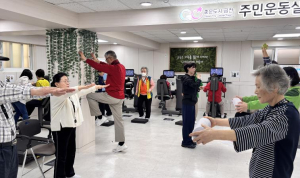 ˝건강하게 장수하세요˝…2026년 `금천형 건강장수학교` 본격 운영