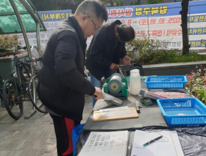 강북구, `찾아가는 우산 수리‧칼 갈이 사업` 운영