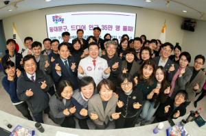 동대문구 내국인 인구 35만 회복…˝사람이 머무는 동네는, 생활이 편해졌다˝