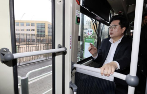 29년 기다렸다! 동작구, 흑석고등학교 개교