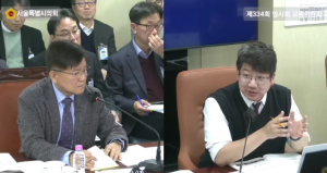 서울시의회 문성호 의원, 서울시설공단 해킹 대비 물리적 인증 장치 구축 강구 `정답은 토큰에 있었어!`