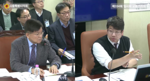 문성호 서울시의원, 서울시설공단 내부순환로 등 효율적인 제설 방안 제안 “일회용 체인 보급으로 도로에 갇힌 차 먼저 빼기 작전”