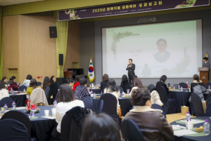 서초구, `함께키움 공동육아` 본격 운영... 양육 부담 확 줄인다!