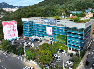 서대문구, 가정용 음식물류 폐기물 소형감량기 구매비 지원