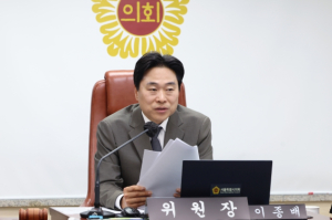 서울시의회 이종배 의원, BTS 공연 안전 최우선… 철저히 대비해야