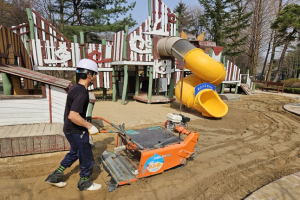 서울대공원, 봄 손님맞이 준비 완료!