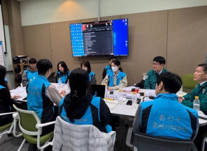 용산구, 기관합동 도상훈련 참석해 통지본 가동