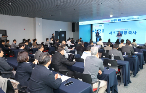 서초구, AI 스타트업 투자유치 본격화… ‘서초AICT IR데이’ 개최