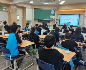 강남구, 청소년심리지원센터 `사이쉼`이 학교로 찾아간다