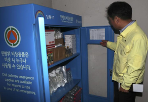 성동구, 민방위 관리체계 강화... 비상 대응 역량 높인다