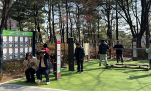 강남구, 수서동 탄천어울림공원 `온(溫) 커넥트`로 재단장