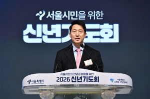 서울시 오세훈 시장, 서울 시민의 안녕과 화합을 위한 `2026 신년기도회` 참석