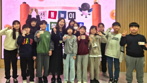 구립 은평뉴타운도서관, 전통놀이로 즐기는 독서 추리 프로그램 `경찰과 도둑` 성료