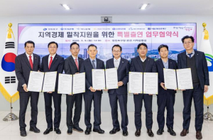 영등포구, 소상공인 특별보증 350억 원 투입…˝역대 최고 규모˝