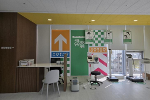 ˝체력 측정부터 운동·영양 상담까지˝ 서울 중구, `언제나 튼튼센터`에서 `원스톱 체력 관리`하세요