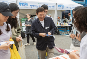 3년 연속 `청년 소통대상` 광진구, 청년이 직접 정책 만든다