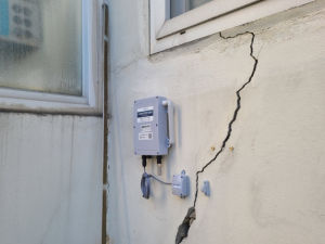 동대문구, AI∙IoT로 노후 시설물 및 건축공사장 안전관리 강화한다!