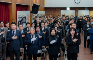 강남구의회, ‘도산안창호선생 서거 88주기 추모식’ 참석