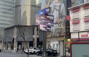 서울 중구, `미디어폴 켜진 명동` 안전·편의·재미 업그레이드!