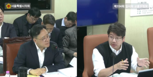 문성호 서울시의원, “서울경전철 서부선 차량기지 계획 변수 없음 확인! 노리쇠 전진!”