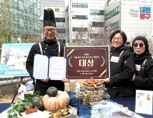 ˝한과 거북선부터 장군의 생일상까지˝ 서울 중구 주민들, 이순신 이야기 담은 요리 경연 펼쳐