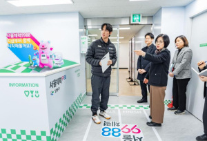 구민 누구나 체력측정·맞춤 운동까지 … 강동구, `강동체력인증센터` 운영