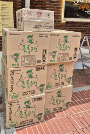 성동구, 이용객 몰리는 성수동 민간 개방화장실 특별 지원 나선다