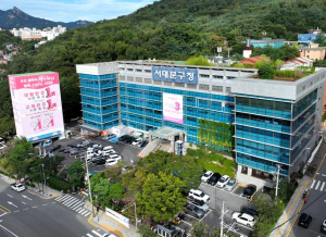 서대문구 4월부터 `2026년 불법 유동광고물 수거보상제`