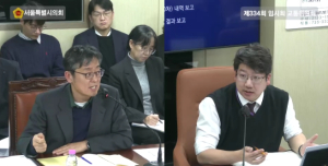 문성호 서울시의원, “서부선 재정 전환 투트랙 전략에 예비타당성제도 개선을 반드시 포함해야”