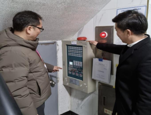 양천구, 서울시 최초 `전세사기 피해주택 실태조사`...2차 피해 예방 ˝6대 정책 대안 제시˝