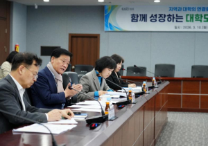 성북구, 지역·대학 연결하는 `대학도시 성북` 종합계획 공개