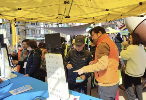 관악구, 전국 유일 21개 전 동 치매안심마을 지정 완료