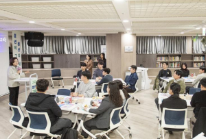 용산구, 제4기 용산청년정책네트워크 본격 가동