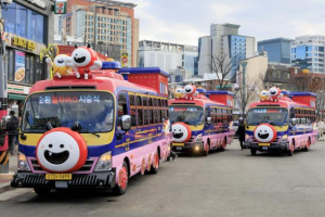 마포순환열차버스 타고 떠나는 인문학 여행! `타GO배우GO` 운영