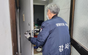 주민 만족도 99%, 강서구 `생활민원기동대` 호응 속 확대 운영