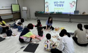 ˝아이 키우기 좋은 동네로˝ 동대문구, 생활밀착형 육아 지원 더 넓힌다