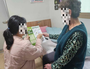 혈압 재고 욕실 살피고…동대문구 돌봄SOS, 간호사가 집으로 간다