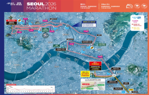 서울시, 3월 15일 광화문에서 잠실까지 달린다…‘서울마라톤 대회’ 구간별 교통통제