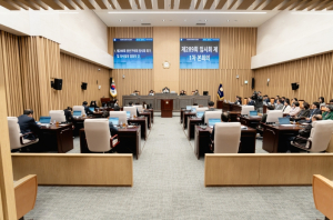 광진구의회, 제289회 임시회 개회