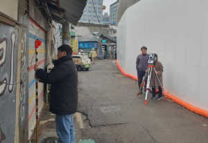서울 중구, `약수역~신당역`· `세운5구역` 중점 관리 지역으로 지정
