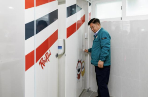 산책길에 생긴 `한칸의 배려`... 마포구 새빛문화숲 공중화장실 개방