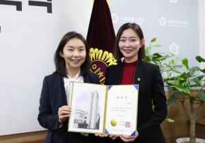 서울시의회 김혜지 의원, 76조 서울 예산 결산검사 대표위원으로 선임