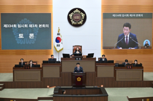 서울시의회 황철규 의원, ‘코드 인사·부실 감사 논란’ 청렴시민감사관 제도 정상화 조례 본회의 통과