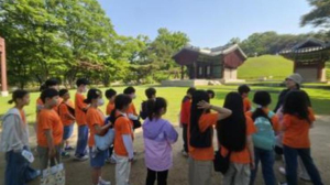 `동대문 한바퀴` 돌며 우리 동네 역사‧문화 배우는 학생들